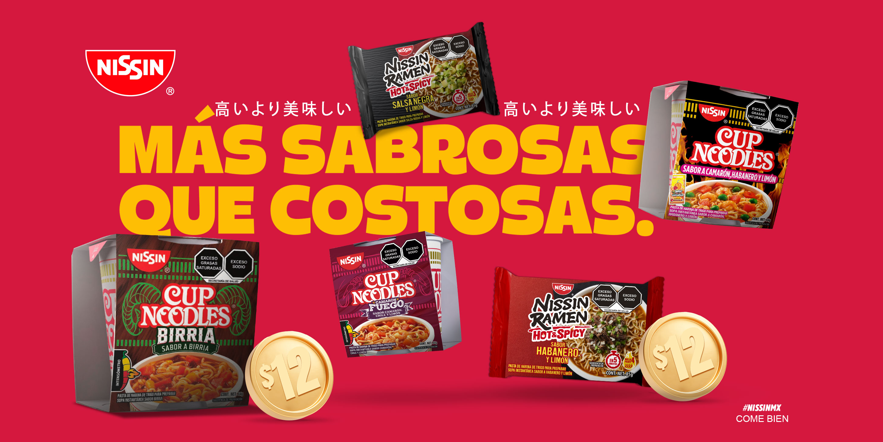 Birria Club master visual — red noodle cup with chopsticks
